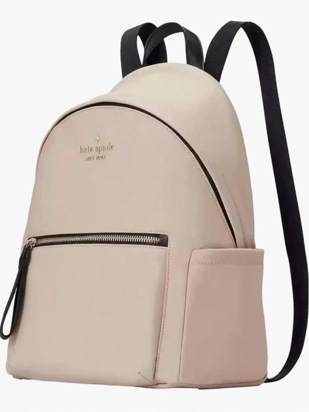 KATE SPADE | Chelsea Medium Backpack - Picture 11 of 14
